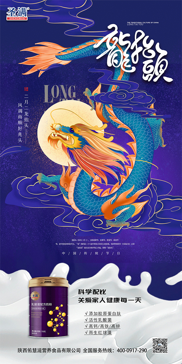 ����ӻ���ף�����\(y��n)��(d��ng)�^���f(w��n)����3 ����.jpg