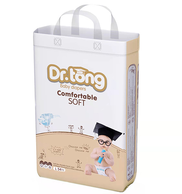 童博士柔薄舒爽嬰兒紙尿褲2.jpg 童博士柔薄舒爽嬰兒紙尿褲2.jpg