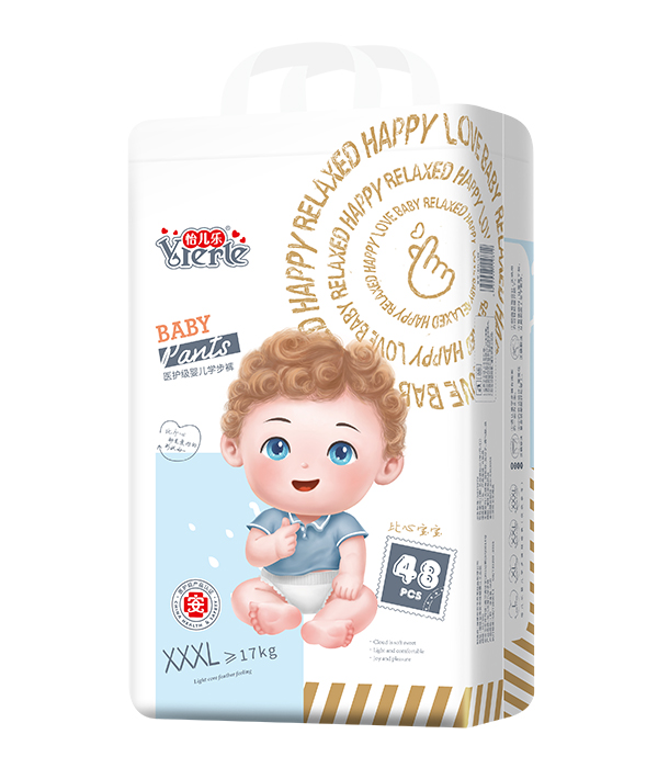 怡兒樂比心寶寶學步褲XXXL