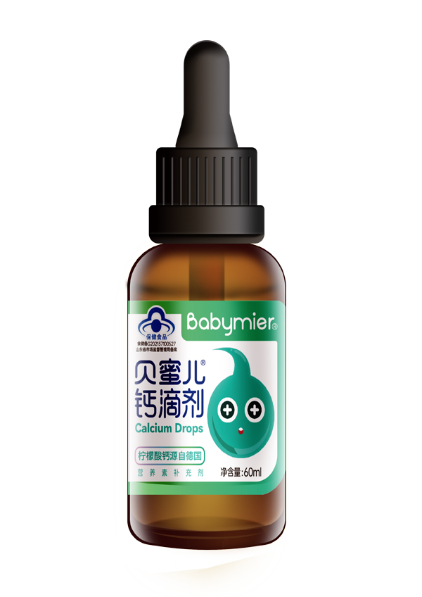 貝蜜兒鈣滴劑瓶裝.jpg