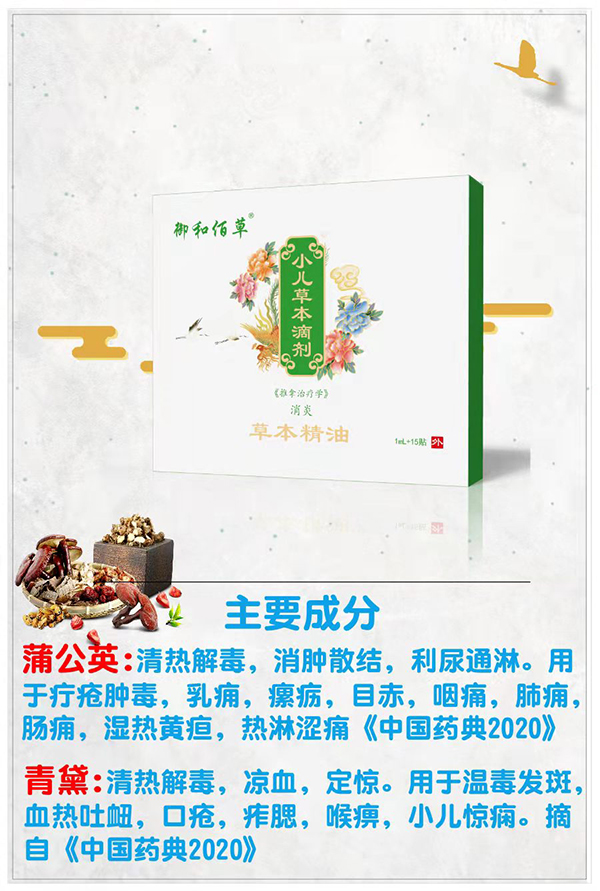 ���Ͱ۲�С���ݱ��΄� ����.jpg