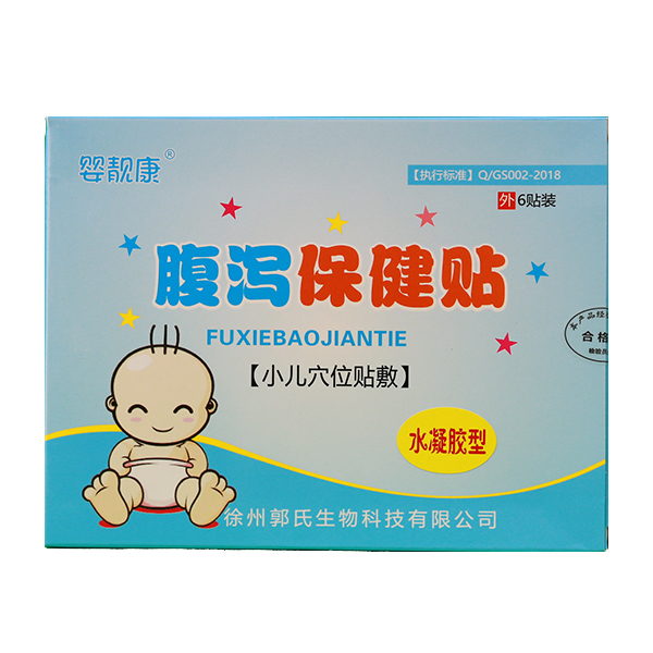 嬰靚康腹瀉保健貼 6貼裝.jpg