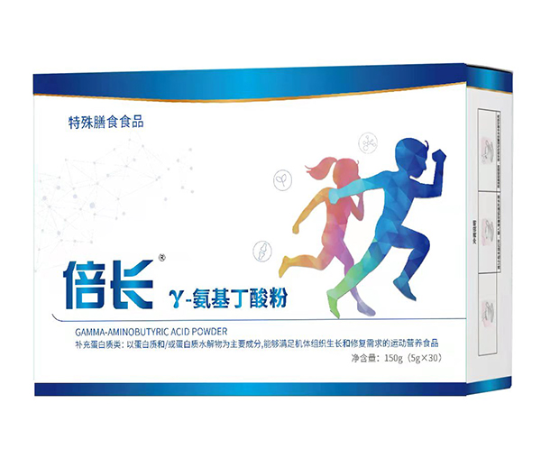 倍長(zhǎng)γ-氨基丁酸粉效果圖.jpg