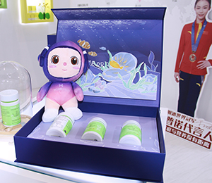  HomePro�������Z���M(j��n)�ڠI(y��ng)�B(y��ng)Ʒ10