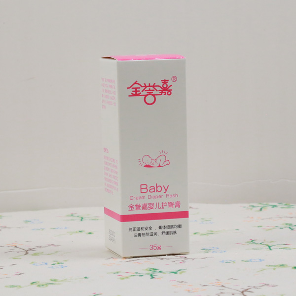 金譽嘉嬰兒護臀膏盒裝.jpg 金譽嘉嬰兒護臀膏盒裝.jpg