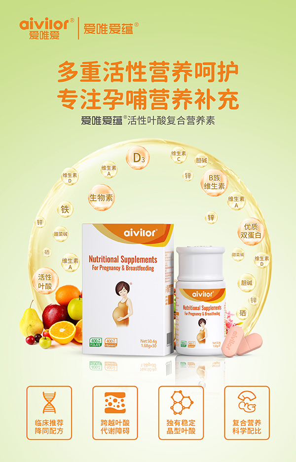  ��Ψ���N(y��n)�����~���(f��)�ϠI�B(y��ng)�غ���