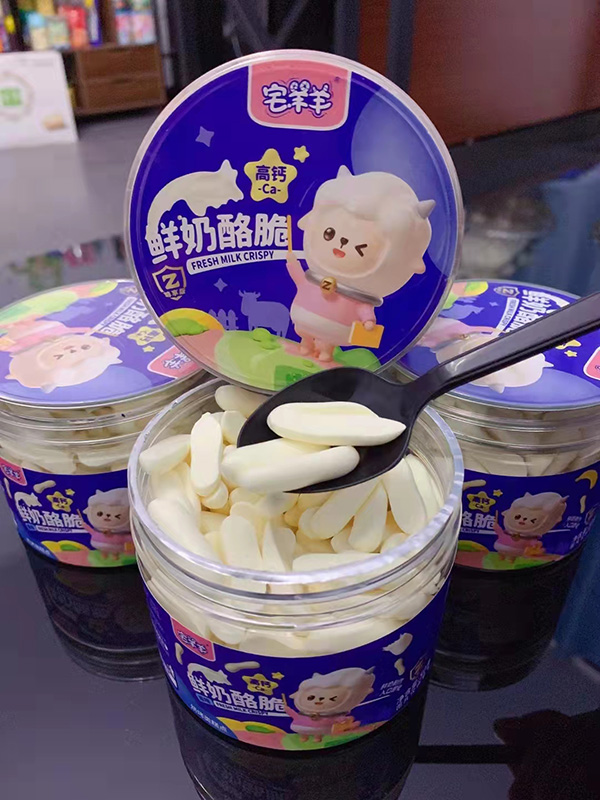 宅羊羊鮮奶酪脆產(chǎn)品展示.jpg 宅羊羊鮮奶酪脆產(chǎn)品展示.jpg
