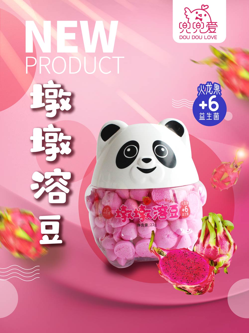 微信圖片_20220323113435.jpg 微信圖片_20220323113435.jpg