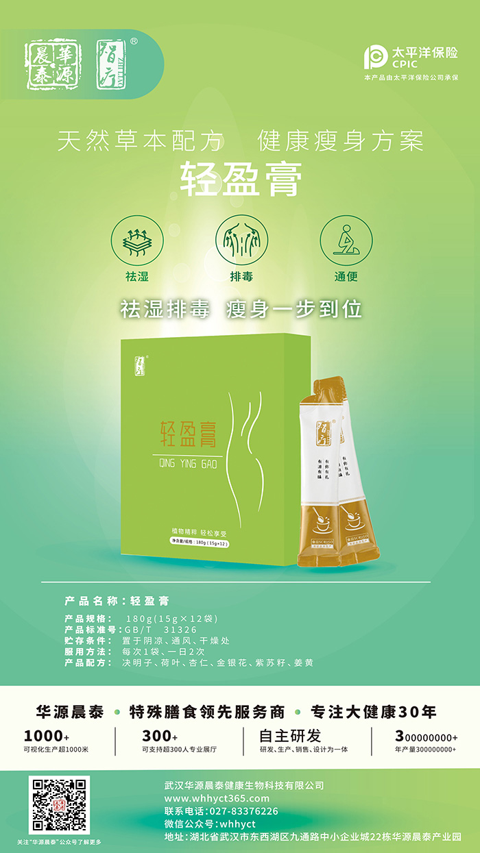 �AԴ��̩OEM/ODM���쌍�����p�J�C����܇�g����a(ch��n)�ܳ�20�|