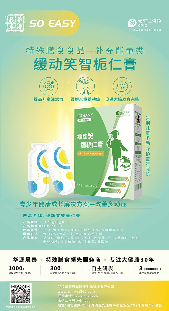 ���̴��ӹ��x��������ߏ�·���AԴ��̩ȫ朗l�x��Ʒ��ͻ��