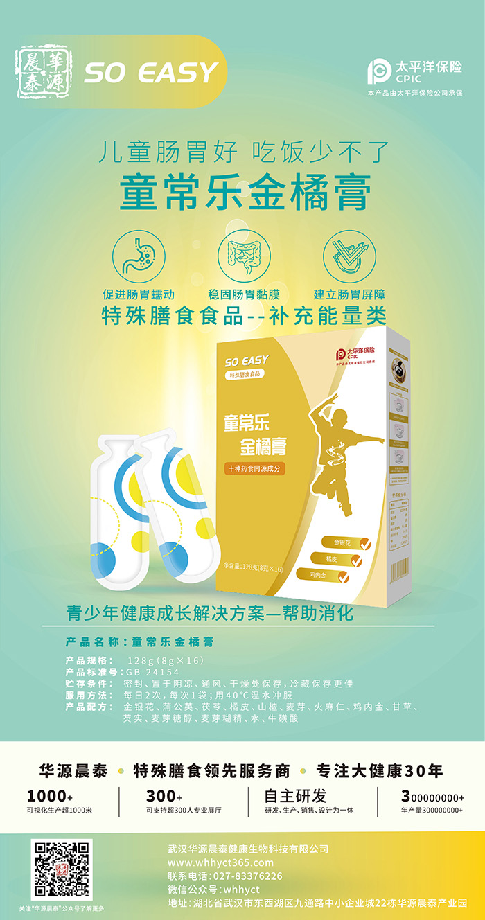 �Юa(ch��n)�Nһ�w���x�ܣ��AԴ��̩�����̴��ӹ��Č����˗U