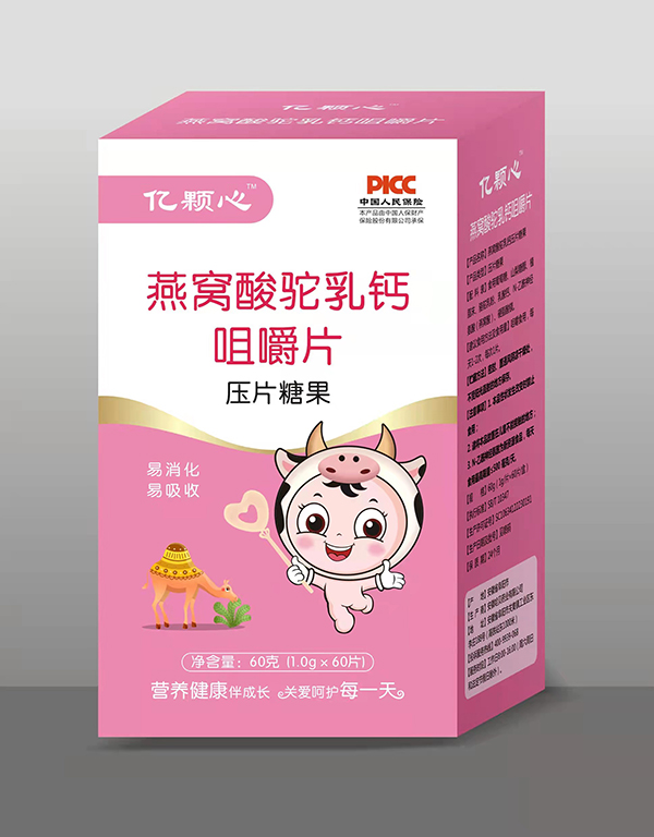  �|�w�ľ׽�Ƭ ��C������}