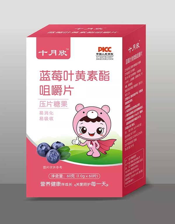 ʮ�����׽�Ƭ �{(l��n)ݮ�~�S����.jpg