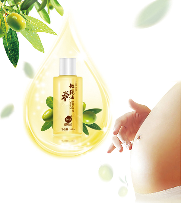 愛(ài)恩幼橄欖油孕紋護(hù)理油105ml.jpg
