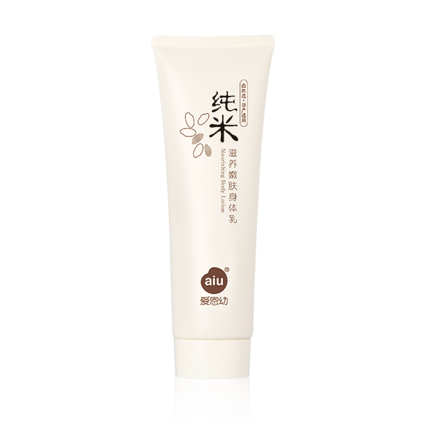 愛(ài)恩幼純米滋養(yǎng)嫩膚身體乳130g.jpg
