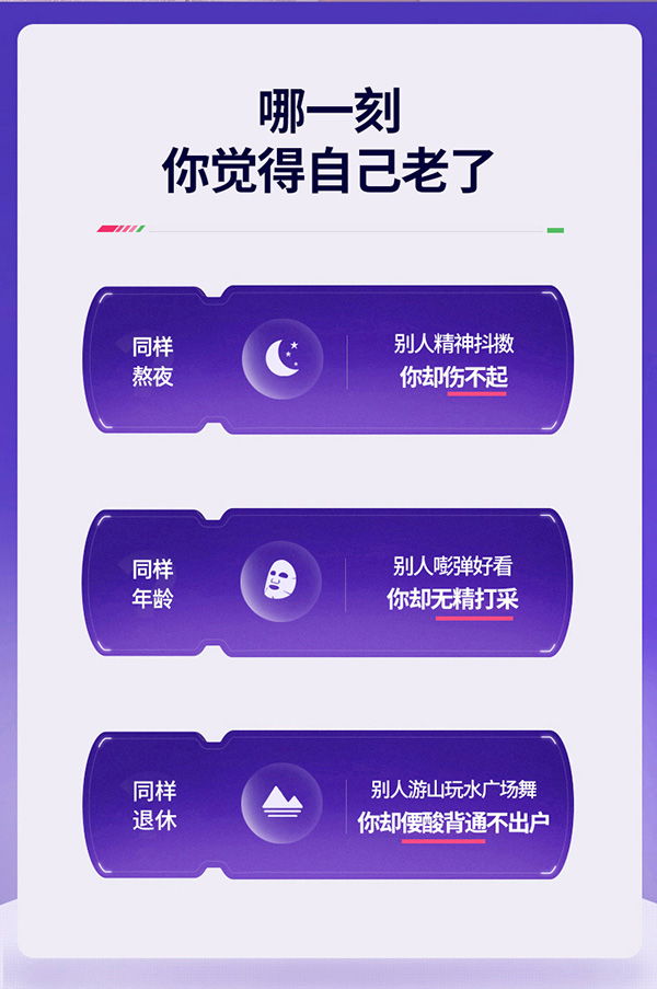 婦科八髎貼 (2).jpg