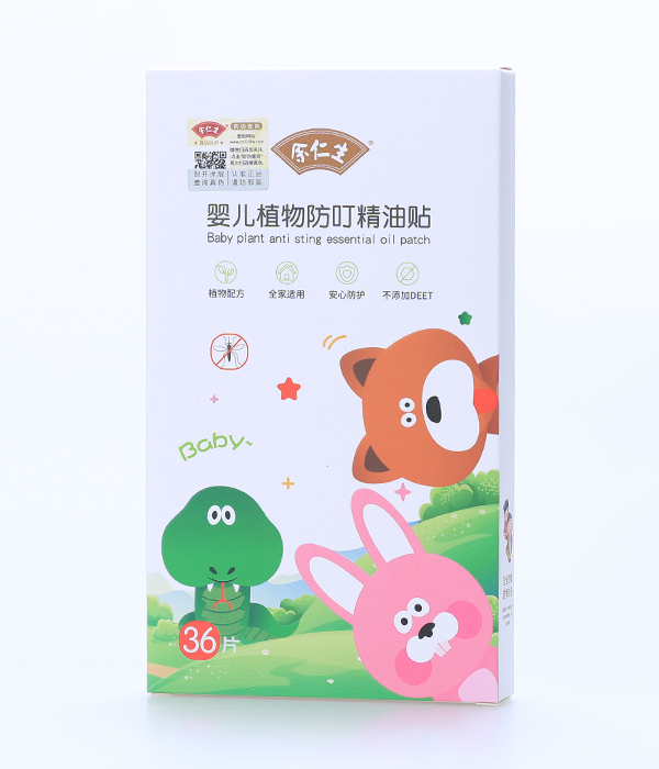 余仁生嬰兒植物防叮精油貼.jpg 余仁生嬰兒植物防叮精油貼.jpg