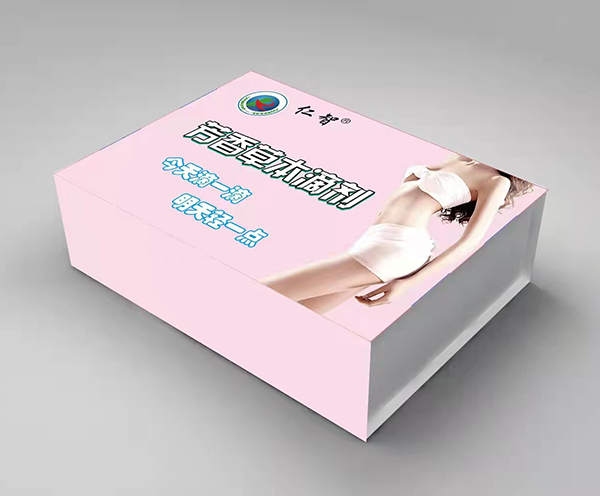 ���Ƿ���ݱ��΄��ò�������ô����