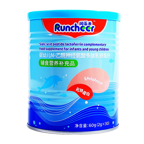 潤(rùn)采禾yingyeN-乙酰神經(jīng)氨酸多肽乳鐵蛋白.jpg 潤(rùn)采禾yingyeN-乙酰神經(jīng)氨酸多肽乳鐵蛋白.jpg