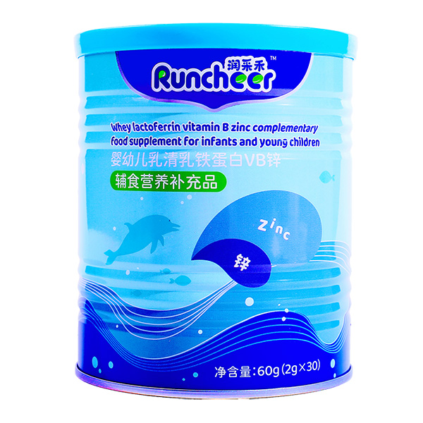 潤采禾yingye乳清乳鐵蛋白VB鋅聽裝.jpg 潤采禾yingye乳清乳鐵蛋白VB鋅聽裝.jpg