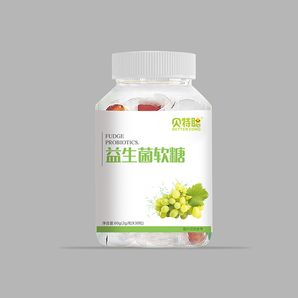 貝特聰益生菌軟糖.jpg 貝特聰益生菌軟糖.jpg