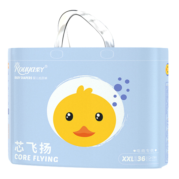 柔丫芯飛揚系列yinge紙尿褲XXL.jpg