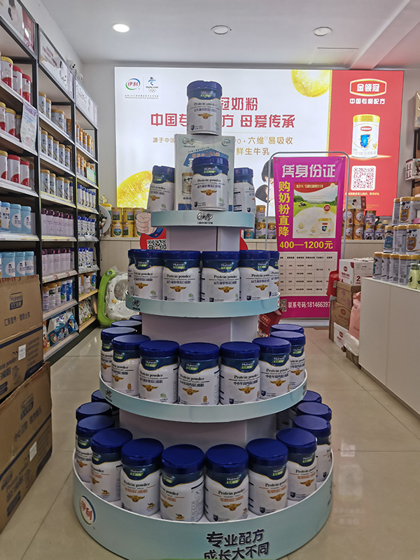 匯仁倍健蛋白質(zhì)粉2.jpg 匯仁倍健蛋白質(zhì)粉2.jpg