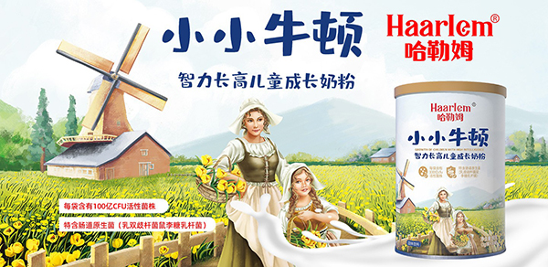 ����ķ��ͯ�I(y��ng)�B(y��ng)ʳƷ4.jpg