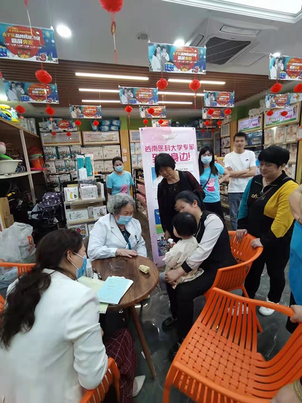 施貝安誠邀西南醫(yī)科大學(xué)專家與你面對(duì)面6.jpg