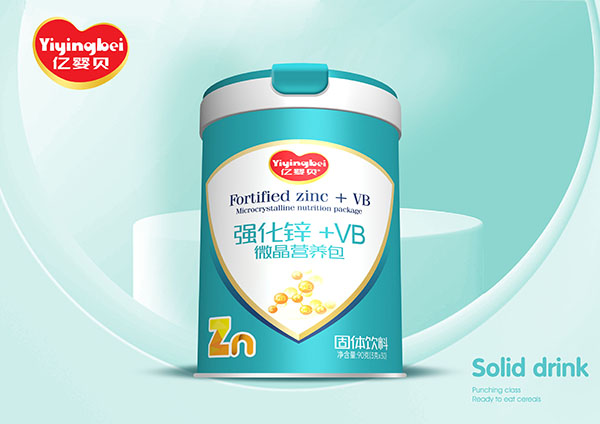 億嬰貝微晶營養(yǎng)包 強化鋅+VB.jpg 億嬰貝微晶營養(yǎng)包 強化鋅+VB.jpg