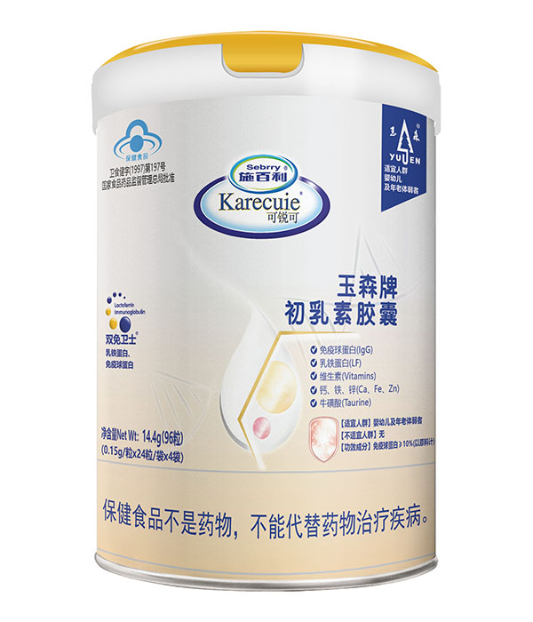 施百利.jpg 施百利.jpg