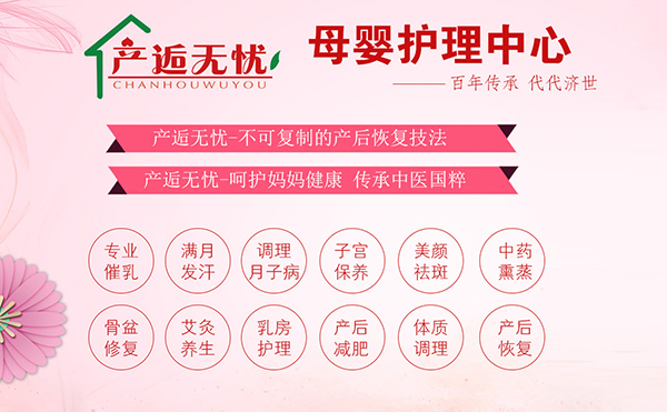 �a(ch��n)���Ј��C����������ˡ��a(ch��n)�˟o�n���к΃�(y��u)����