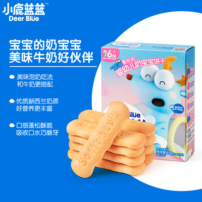 小鹿藍(lán)藍(lán)yingye童軟磨牙餅干1.jpg
