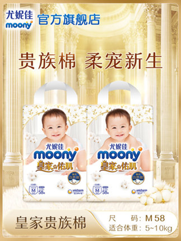 ���ݼ�moony�ʼ��Ӽ�yinge�򲻝����ᰲ��ѝ.jpg