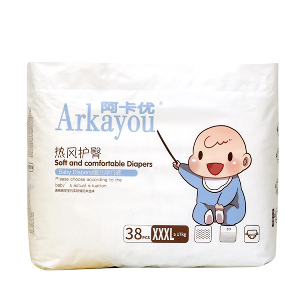 阿卡優(yōu)yinge學行拉拉褲.jpg 阿卡優(yōu)yinge學行拉拉褲.jpg