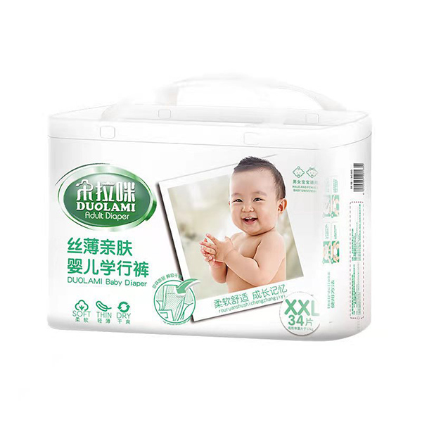 朵拉咪yinge學行褲拉拉褲.jpg 朵拉咪yinge學行褲拉拉褲.jpg