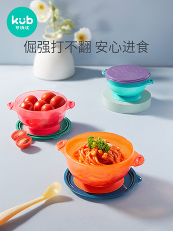 可優(yōu)比yinge輔食碗套裝.jpg 可優(yōu)比yinge輔食碗套裝.jpg