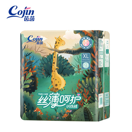 茵茵絲薄呵護(hù)yinge拉拉褲.jpg 茵茵絲薄呵護(hù)yinge拉拉褲.jpg