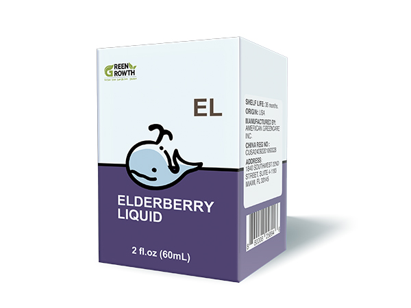 格林成長(zhǎng)接骨木莓滴液飲品