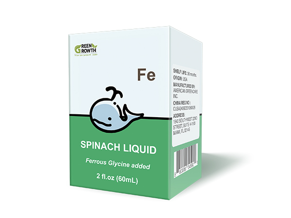 格林成長(zhǎng)鐵滴劑