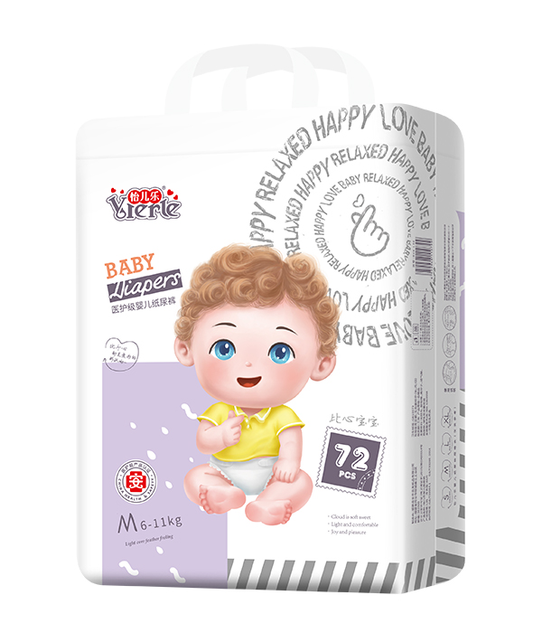 怡兒樂比心寶寶紙尿褲M.jpg 怡兒樂比心寶寶紙尿褲M.jpg