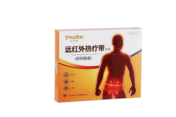 優(yōu)多康遠紅外熱療帶Ⅳ型前列康.jpg