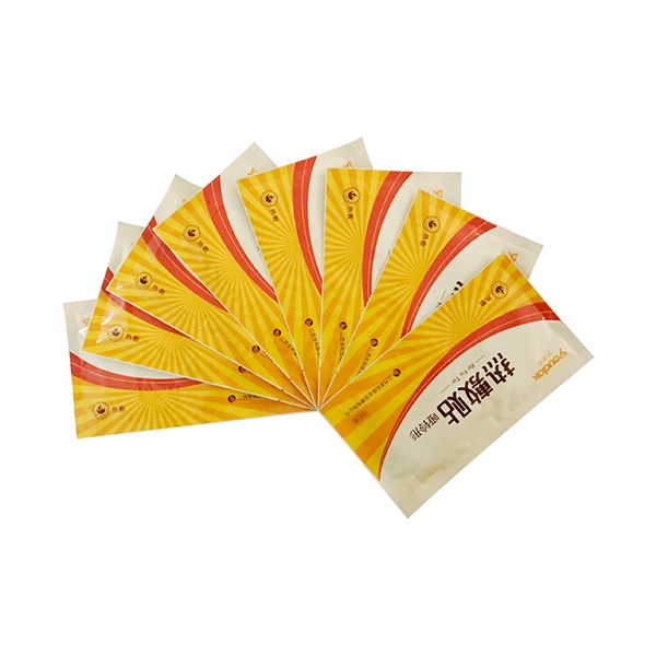 遠紅外熱療帶Ⅲ型護肩康 (2).jpg