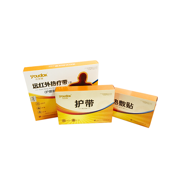 遠(yuǎn)紅外熱療帶Ⅰ型護(hù)腰康 (1).jpg