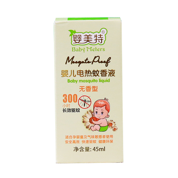 �����؋냺늟�����Һ�ڱ����N�˚��