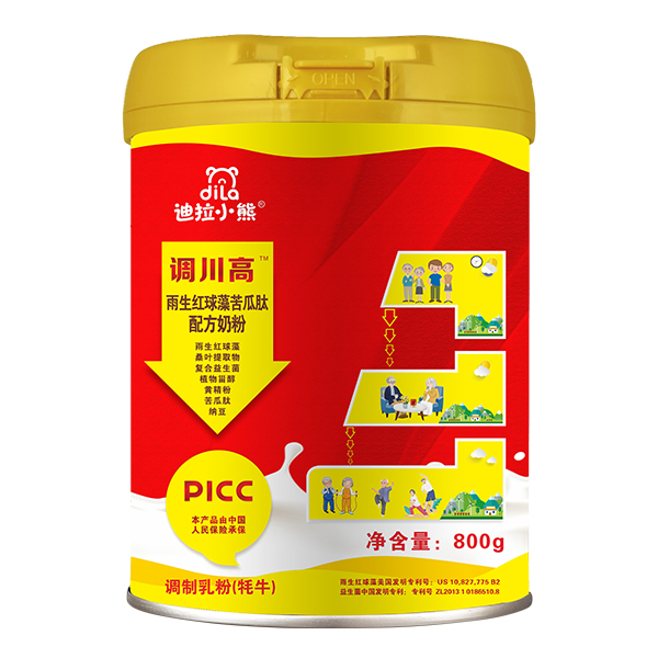 迪拉小熊調(diào)川高雨生紅球藻苦瓜肽配方奶粉.jpg 迪拉小熊調(diào)川高雨生紅球藻苦瓜肽配方奶粉.jpg