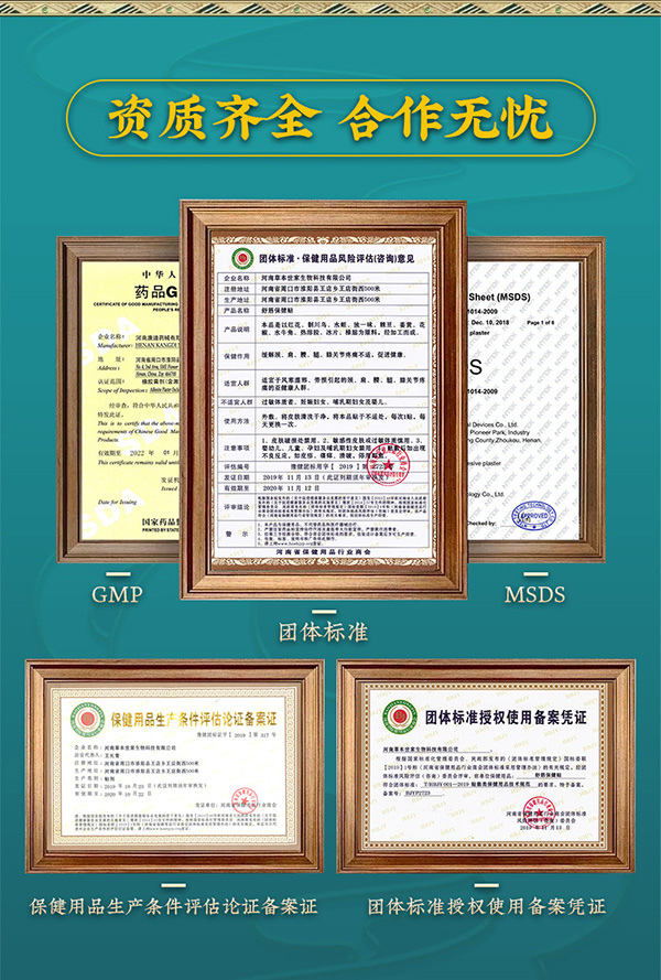 草本工廠 (1).jpg