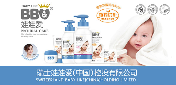 娃娃愛(ài).jpg 娃娃愛(ài).jpg