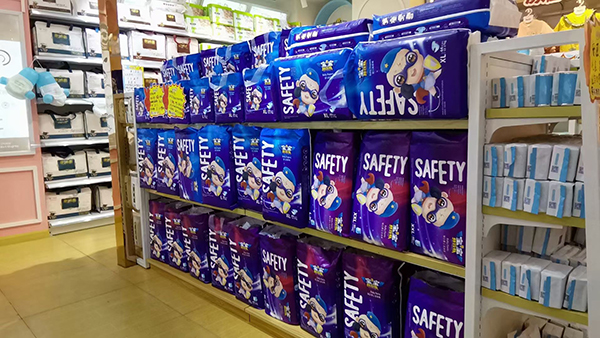 超級IP動畫片《寶寶特攻隊》系列產(chǎn)品高端紙尿褲3.jpg 超級IP動畫片《寶寶特攻隊》系列產(chǎn)品高端紙尿褲3.jpg