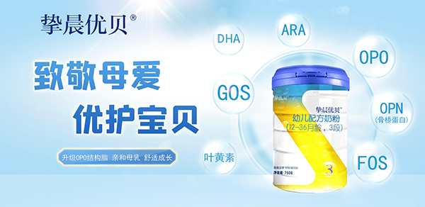 ����ף�R������(y��u)ؐ�������С��������ۏ������v�𱬋�ͯ�W(w��ng)